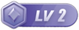 LV2 等级-LV2-北梦の博客