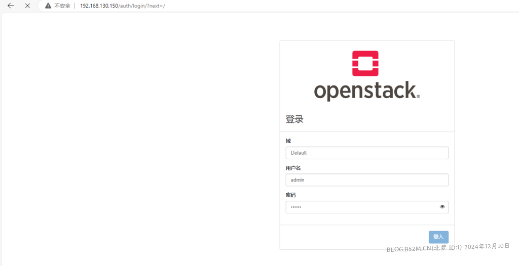 图片[100]-openstack基础配置与安装 – 北梦の博客-北梦の博客