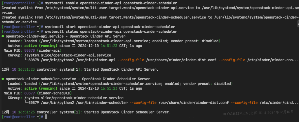 图片[111]-openstack基础配置与安装 – 北梦の博客-北梦の博客