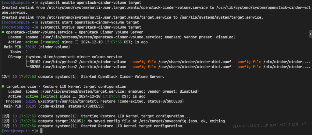 图片[122]-openstack基础配置与安装 – 北梦の博客-北梦の博客