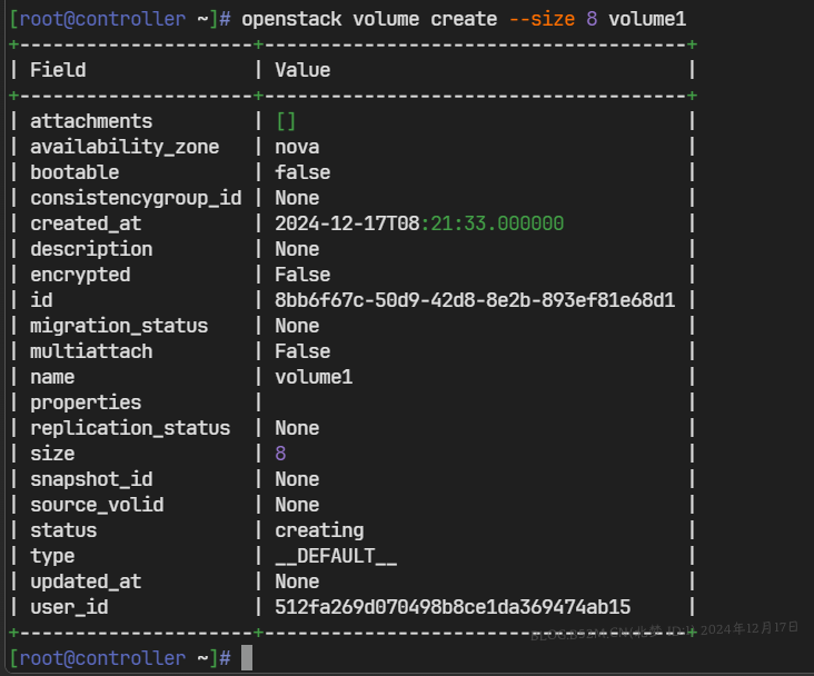 图片[123]-openstack基础配置与安装 – 北梦の博客-北梦の博客