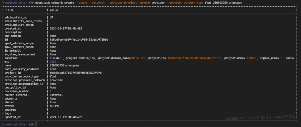 图片[125]-openstack基础配置与安装 – 北梦の博客-北梦の博客