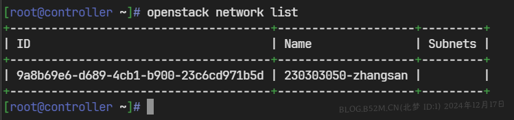 图片[126]-openstack基础配置与安装 – 北梦の博客-北梦の博客