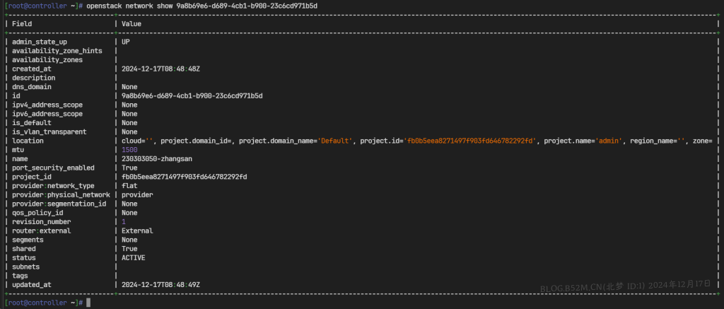 图片[127]-openstack基础配置与安装 – 北梦の博客-北梦の博客