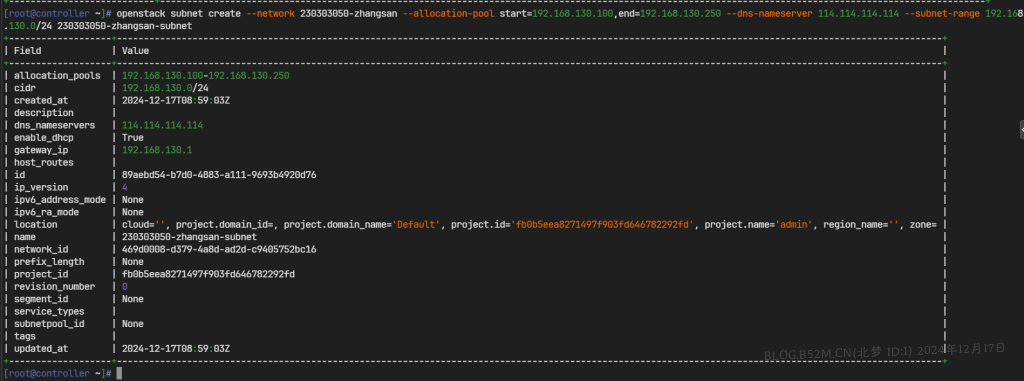 图片[130]-openstack基础配置与安装 – 北梦の博客-北梦の博客