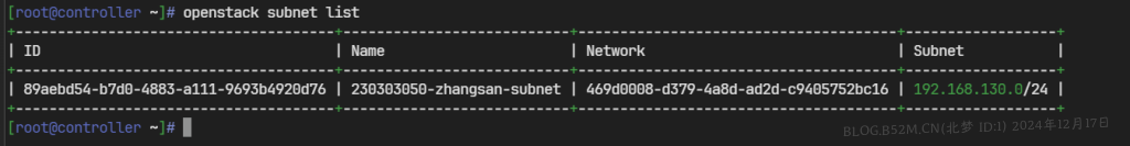 图片[131]-openstack基础配置与安装 – 北梦の博客-北梦の博客