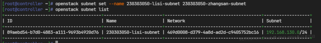 图片[133]-openstack基础配置与安装 – 北梦の博客-北梦の博客