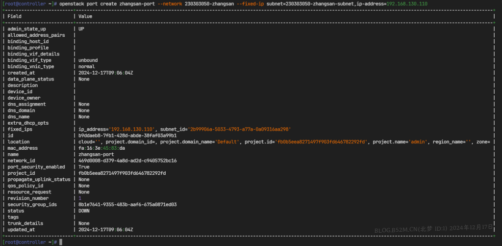 图片[136]-openstack基础配置与安装 – 北梦の博客-北梦の博客