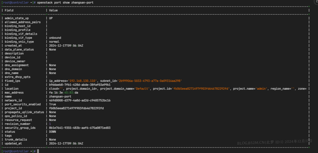 图片[138]-openstack基础配置与安装 – 北梦の博客-北梦の博客