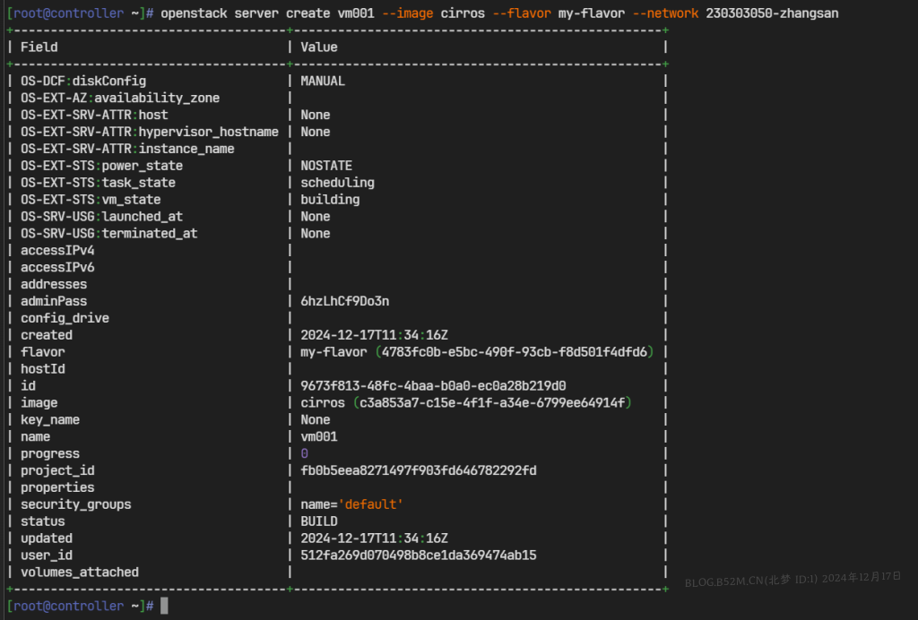 图片[150]-openstack基础配置与安装 – 北梦の博客-北梦の博客