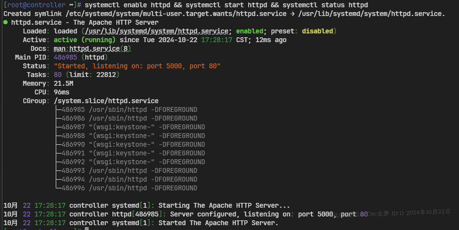 图片[27]-openstack基础配置与安装 – 北梦の博客-北梦の博客