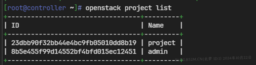 图片[29]-openstack基础配置与安装 – 北梦の博客-北梦の博客