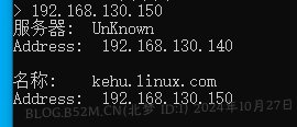 图片[7]-Linux：DNS – 北梦の博客-北梦の博客