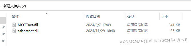 CSBOT_群服互通-北梦の博客
