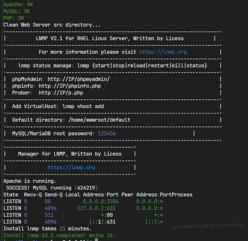 图片[15]-Linux: LAMP/LNMP – 北梦の博客-北梦の博客