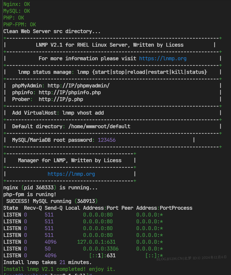 图片[16]-Linux: LAMP/LNMP – 北梦の博客-北梦の博客