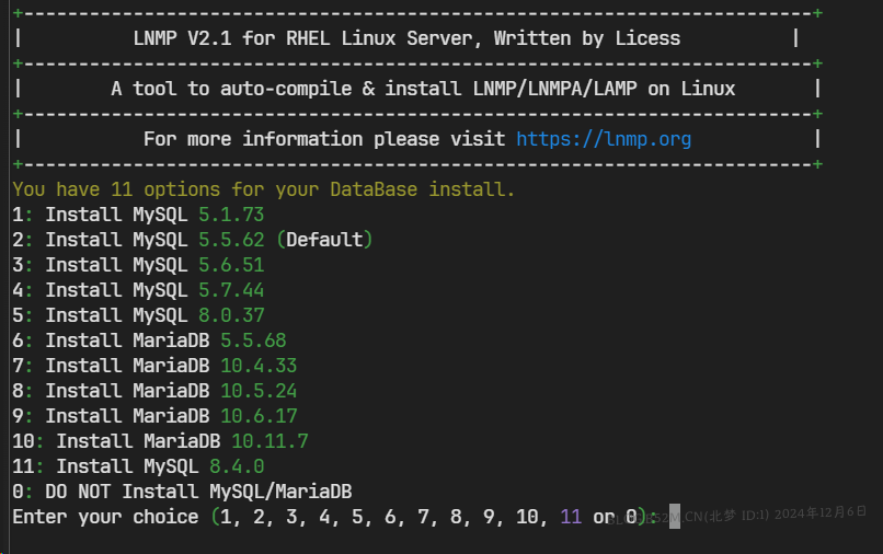 Linux: LAMP/LNMP-北梦の博客