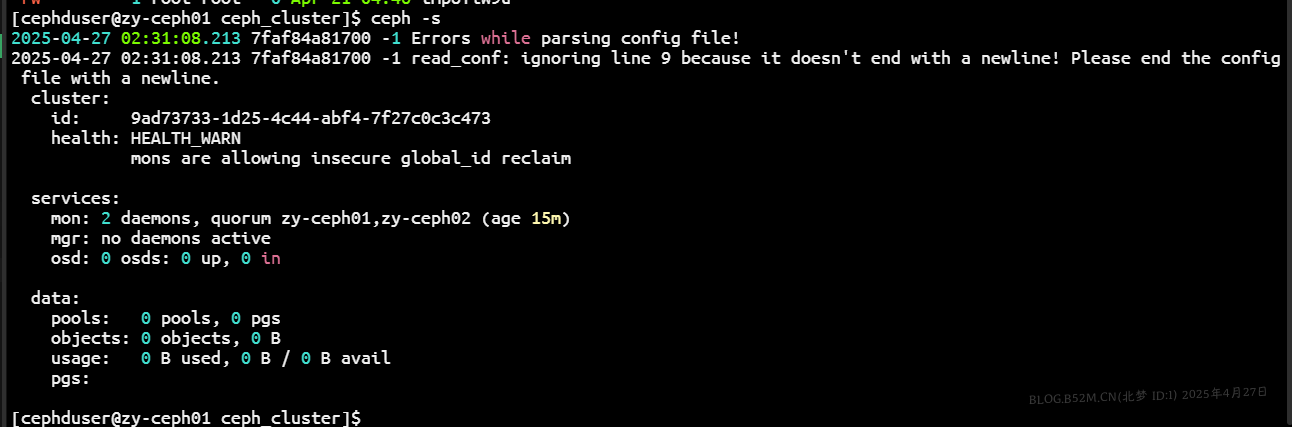 图片[17]-Ceph环境部署 – 北梦の博客-北梦の博客