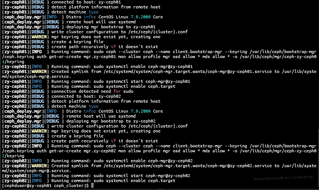 图片[19]-Ceph环境部署 – 北梦の博客-北梦の博客
