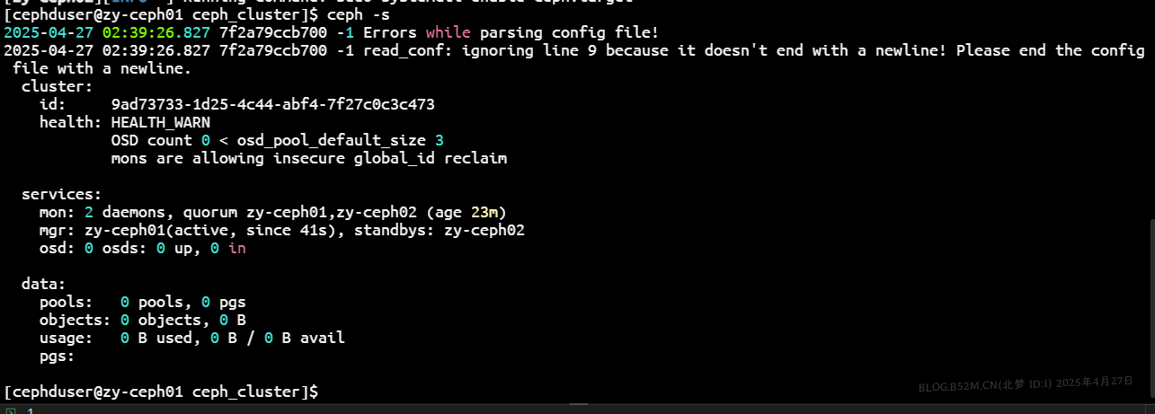 图片[20]-Ceph环境部署 – 北梦の博客-北梦の博客