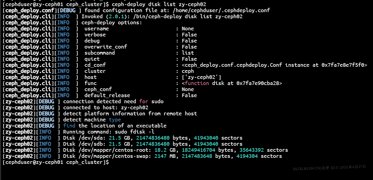 图片[22]-Ceph环境部署 – 北梦の博客-北梦の博客