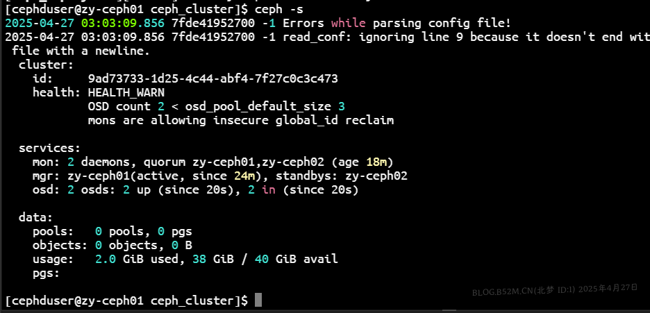 图片[25]-Ceph环境部署 – 北梦の博客-北梦の博客