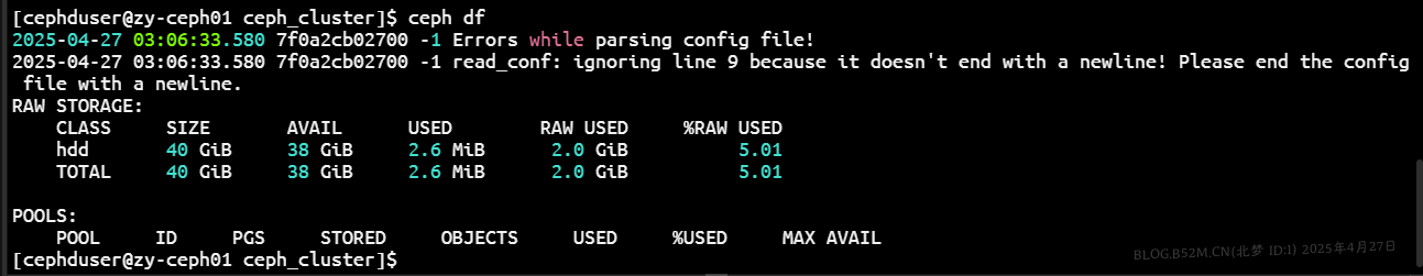 图片[26]-Ceph环境部署 – 北梦の博客-北梦の博客