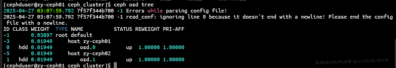 图片[27]-Ceph环境部署 – 北梦の博客-北梦の博客