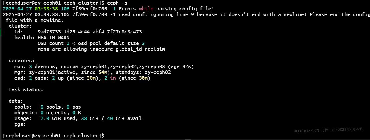 图片[28]-Ceph环境部署 – 北梦の博客-北梦の博客