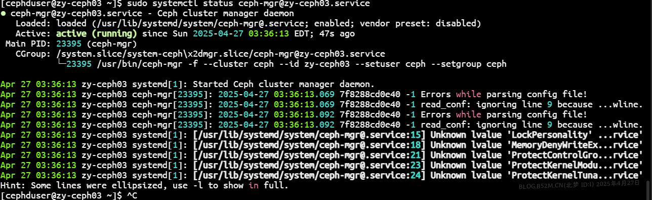 图片[30]-Ceph环境部署 – 北梦の博客-北梦の博客