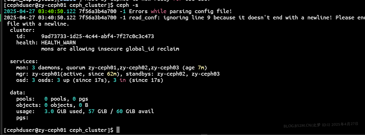 图片[32]-Ceph环境部署 – 北梦の博客-北梦の博客