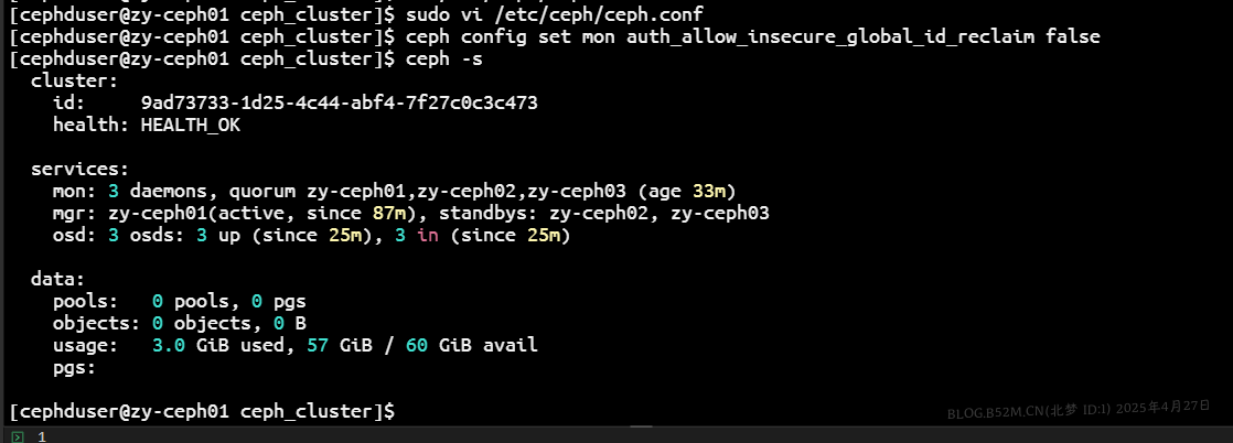 图片[34]-Ceph环境部署 – 北梦の博客-北梦の博客