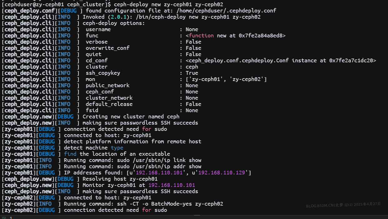 图片[10]-Ceph环境部署 – 北梦の博客-北梦の博客