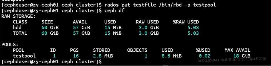 图片[37]-Ceph环境部署 – 北梦の博客-北梦の博客