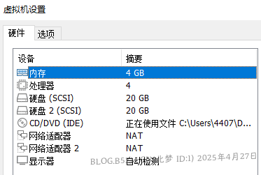 图片[2]-Ceph环境部署 – 北梦の博客-北梦の博客