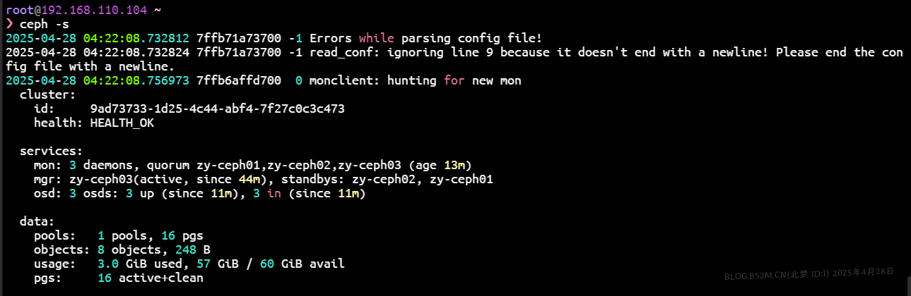 图片[45]-Ceph环境部署 – 北梦の博客-北梦の博客