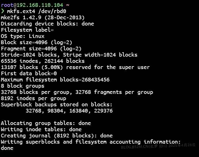 图片[50]-Ceph环境部署 – 北梦の博客-北梦の博客
