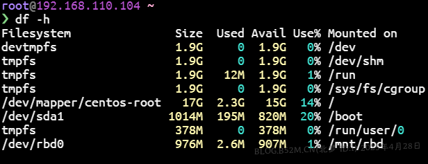 图片[51]-Ceph环境部署 – 北梦の博客-北梦の博客