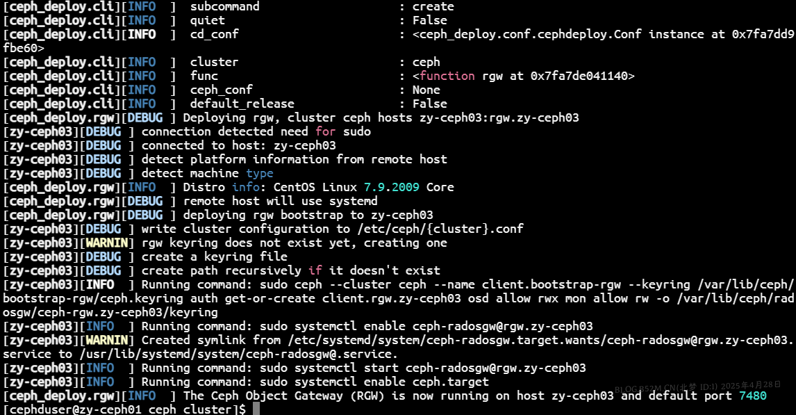 图片[54]-Ceph环境部署 – 北梦の博客-北梦の博客