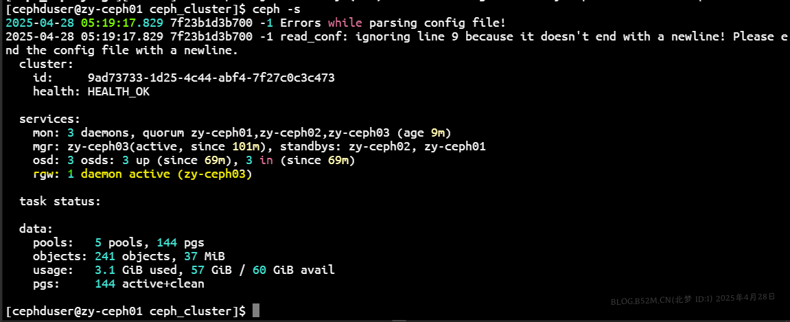 图片[55]-Ceph环境部署 – 北梦の博客-北梦の博客