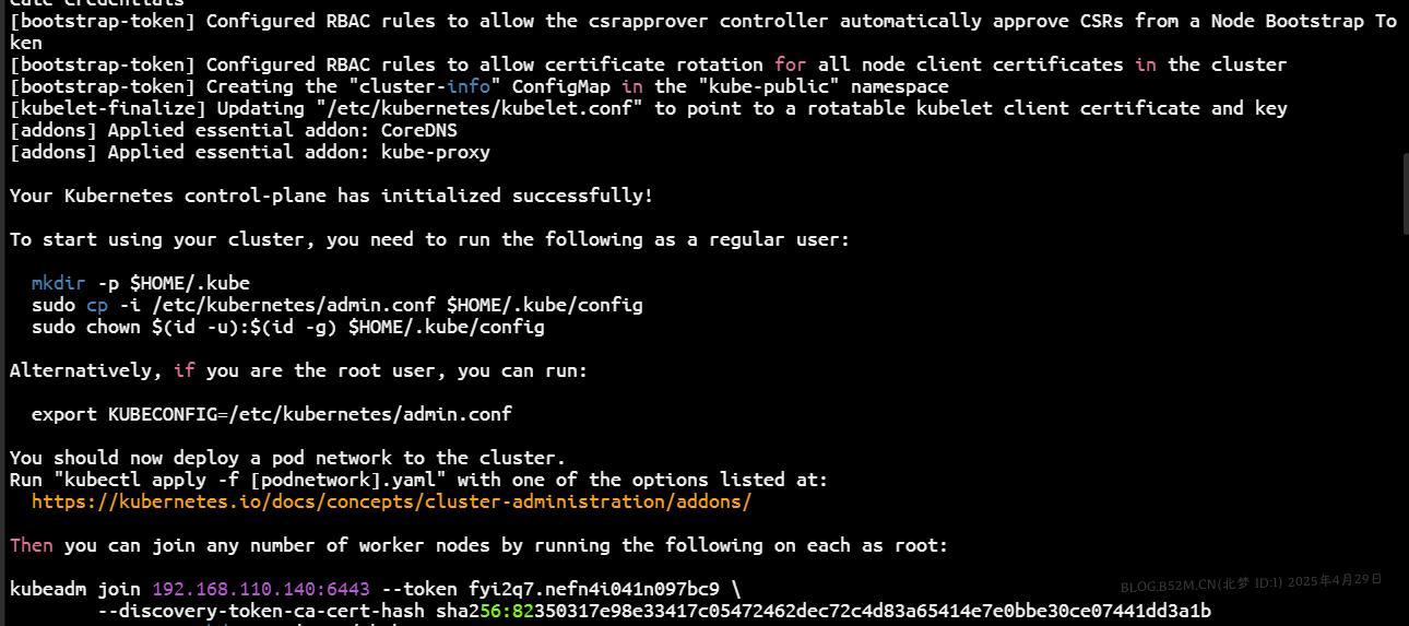 图片[4]-Kubernetes搭建 – 北梦の博客-北梦の博客