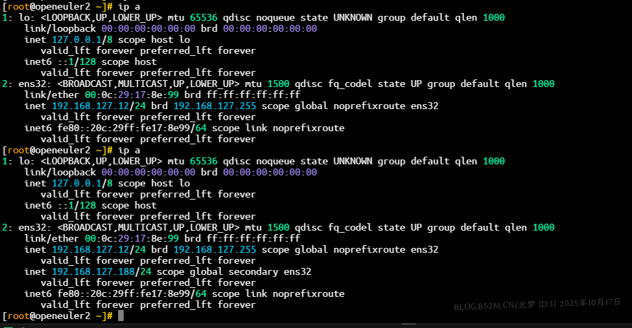 图片[8]-Redis源码部署 – 北梦の博客-北梦の博客