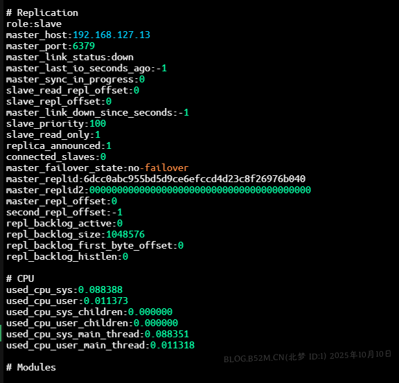 图片[6]-Redis源码部署 – 北梦の博客-北梦の博客